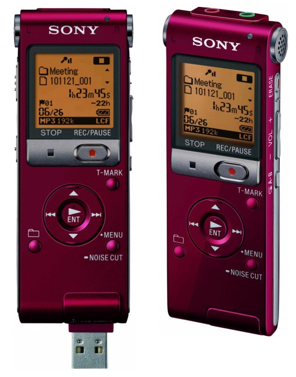 Цифровой диктофон Sony ICD-UX512N