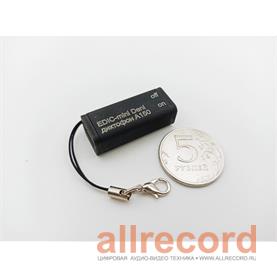  Edic-mini Deni A150